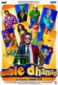 Double Dhamaal Trailer 